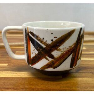 2014 Starbucks Artisan Series  #4/8, A Story of Roasting-Into the Fire"